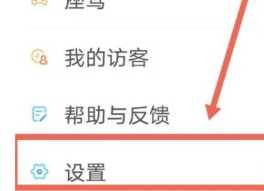 爱聊怎么免费聊天 爱聊怎么不用金币无限聊天 爱聊怎么免费聊天 爱聊怎么不用金币无限聊天