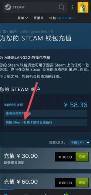 小黑盒是干嘛的 小黑盒怎么激活cdk 小黑盒是干嘛的 小黑盒怎么激活cdk