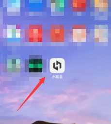 小黑盒怎么绑定Steam 小黑盒怎么绑定无畏契约 小黑盒怎么绑定Steam 小黑盒怎么绑定无畏契约