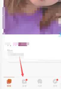 探探可以通过手机号找人吗 探探可以搜索别人昵称找人吗 探探可以通过手机号找人吗 探探可以搜索别人昵称找人吗