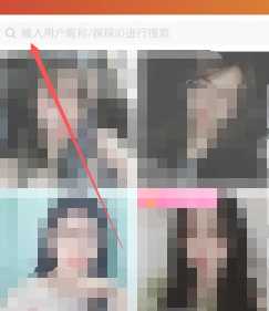 探探可以通过手机号找人吗 探探可以搜索别人昵称找人吗 探探可以通过手机号找人吗 探探可以搜索别人昵称找人吗