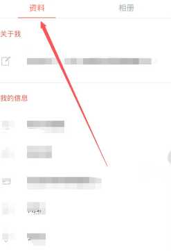 探探可以通过手机号找人吗 探探可以搜索别人昵称找人吗 探探可以通过手机号找人吗 探探可以搜索别人昵称找人吗