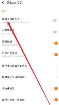 探探可以通过手机号找人吗 探探可以搜索别人昵称找人吗 探探可以通过手机号找人吗 探探可以搜索别人昵称找人吗