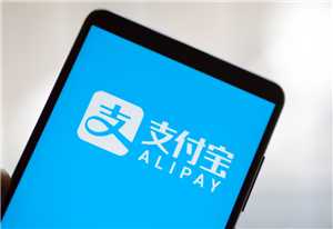 支付宝如何开启语言播报到账提醒 支付宝如何开启语言播报功能 支付宝如何开启语言播报到账提醒 支付宝如何开启语言播报功能