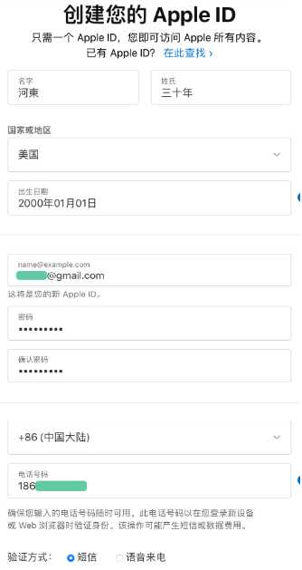 苹果手机怎么买狗狗币 苹果手机买狗狗币下载什么软件