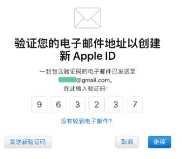 苹果手机怎么买狗狗币 苹果手机买狗狗币下载什么软件