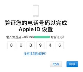 苹果手机怎么买狗狗币 苹果手机买狗狗币下载什么软件