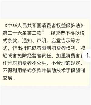 美团神券怎么才能便宜买 美团神券是商品承担还是平台承担 美团神券怎么才能便宜买 美团神券是商品承担还是平台承担