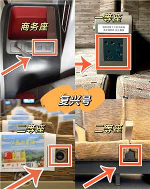 高铁上可以带白酒吗 高铁上可以带几瓶白酒 高铁上可以带白酒吗 高铁上可以带几瓶白酒