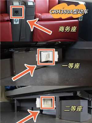 高铁上可以带白酒吗 高铁上可以带几瓶白酒 高铁上可以带白酒吗 高铁上可以带几瓶白酒