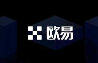 比特币交易所排名前十名有哪些 比特币最厉害交易所推荐