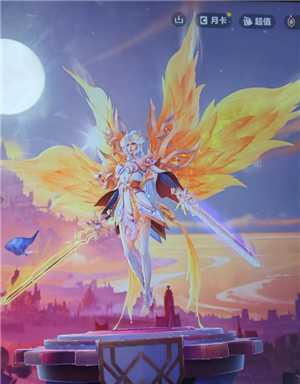 金铲铲之战至臻天使怎么获得 金铲铲至臻天使多少钱 金铲铲之战至臻天使怎么获得 金铲铲至臻天使多少钱