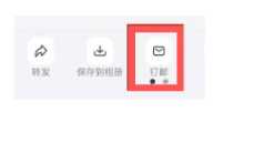 钉钉聊天记录公司看的到吗 钉钉聊天记录怎么转移到新手机 钉钉聊天记录公司看的到吗 钉钉聊天记录怎么转移到新手机