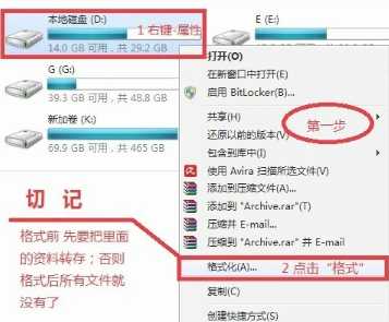 迅雷云盘空间不足怎么办 迅雷云盘空间不足解决方法 迅雷云盘空间不足怎么办 迅雷云盘空间不足解决方法