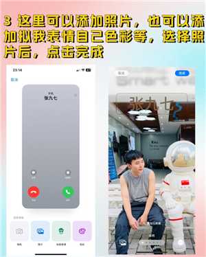 苹果手机怎么设置来电闪光灯闪烁 苹果手机怎么设置来电铃声加震动模式 苹果手机怎么设置来电闪光灯闪烁 苹果手机怎么设置来电铃声加震动模式