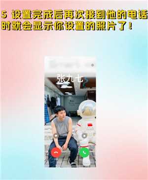 苹果手机怎么设置来电闪光灯闪烁 苹果手机怎么设置来电铃声加震动模式 苹果手机怎么设置来电闪光灯闪烁 苹果手机怎么设置来电铃声加震动模式