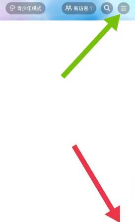 抖音离线模式什么意思 抖音离线模式怎么开启 抖音离线模式什么意思 抖音离线模式怎么开启