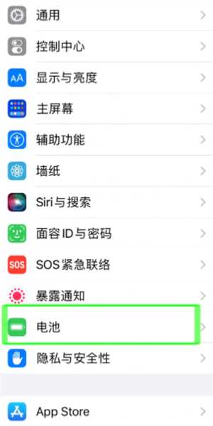 苹果手机电池怎么充电寿命最长 苹果手机电池怎么充电最好的方法 苹果手机电池怎么充电寿命最长 苹果手机电池怎么充电最好的方法
