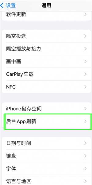 苹果手机电池怎么充电寿命最长 苹果手机电池怎么充电最好的方法 苹果手机电池怎么充电寿命最长 苹果手机电池怎么充电最好的方法