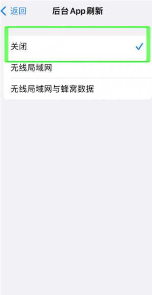 苹果手机电池怎么充电寿命最长 苹果手机电池怎么充电最好的方法 苹果手机电池怎么充电寿命最长 苹果手机电池怎么充电最好的方法