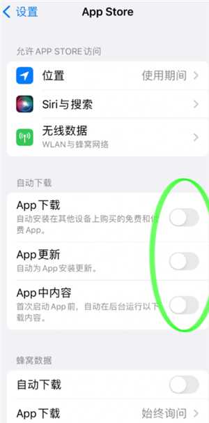 苹果手机电池怎么充电寿命最长 苹果手机电池怎么充电最好的方法 苹果手机电池怎么充电寿命最长 苹果手机电池怎么充电最好的方法