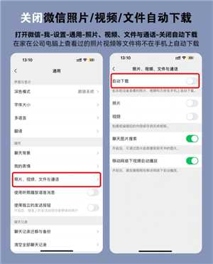 苹果手机清理内存怎么清理 苹果手机清理内存用什么软件 苹果手机清理内存怎么清理 苹果手机清理内存用什么软件