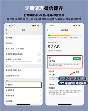 苹果手机清理内存怎么清理 苹果手机清理内存用什么软件 苹果手机清理内存怎么清理 苹果手机清理内存用什么软件