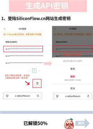 DeepSeek服务器繁忙怎么回事 DeepSeek服务器繁忙怎么解决 DeepSeek服务器繁忙怎么回事 DeepSeek服务器繁忙怎么解决