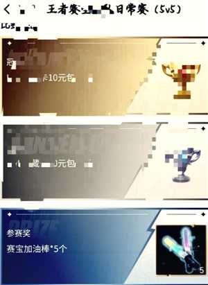 王者营地怎么隐身在线 王者营地怎么隐身访问 王者营地怎么隐身在线 王者营地怎么隐身访问