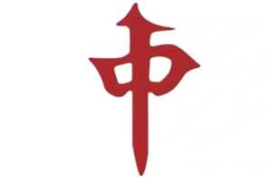 欢乐麻将红中血流麻将怎么倍数多 欢乐麻将红中血流牌型番薯图解