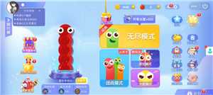 贪吃蛇大作战怎么加好友 贪吃蛇大作战ios和安卓怎么加好友 贪吃蛇大作战怎么加好友 贪吃蛇大作战ios和安卓怎么加好友