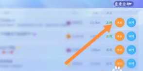 贪吃蛇大作战怎么加好友 贪吃蛇大作战ios和安卓怎么加好友 贪吃蛇大作战怎么加好友 贪吃蛇大作战ios和安卓怎么加好友