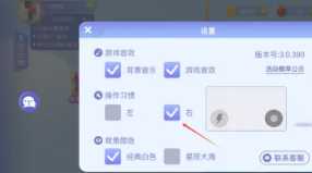 贪吃蛇大作战怎么获得皮肤 贪吃蛇大作战怎么换皮肤出场 贪吃蛇大作战怎么获得皮肤 贪吃蛇大作战怎么换皮肤出场