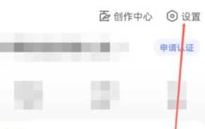 百度怎么开启无痕浏览模式 百度怎么开启纯净阅读模式 百度怎么开启无痕浏览模式 百度怎么开启纯净阅读模式