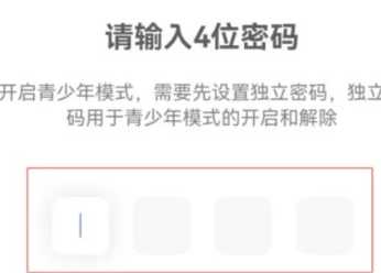 百度怎么开启无痕浏览模式 百度怎么开启纯净阅读模式 百度怎么开启无痕浏览模式 百度怎么开启纯净阅读模式