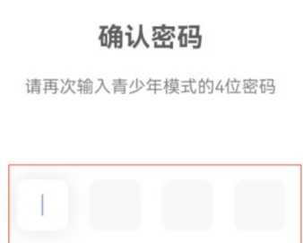 百度怎么开启无痕浏览模式 百度怎么开启纯净阅读模式 百度怎么开启无痕浏览模式 百度怎么开启纯净阅读模式