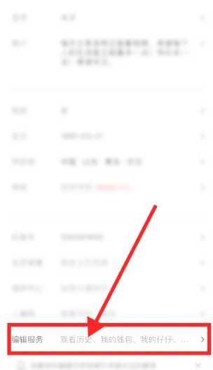 抖音商城入口怎么找不到 抖音商城入口怎么放到桌面上 抖音商城入口怎么找不到 抖音商城入口怎么放到桌面上