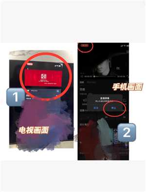 乐播投屏怎么用手机投屏到电视 乐播投屏怎么循环播放视频 乐播投屏怎么用手机投屏到电视 乐播投屏怎么循环播放视频