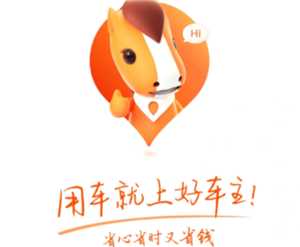 平安好车主保单怎么查询 平安好车主保单发票在哪 平安好车主保单怎么查询 平安好车主保单发票在哪