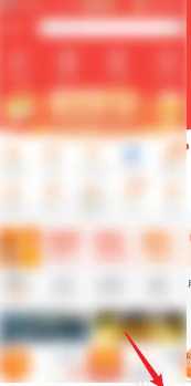 平安好车主保单怎么查询 平安好车主保单发票在哪 平安好车主保单怎么查询 平安好车主保单发票在哪