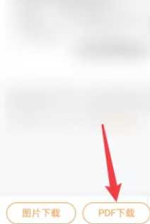 平安好车主保单怎么查询 平安好车主保单发票在哪 平安好车主保单怎么查询 平安好车主保单发票在哪