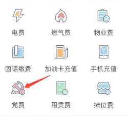 怎么查看自己有没有交社保 怎么查看自己有没有交医保 怎么查看自己有没有交社保 怎么查看自己有没有交医保