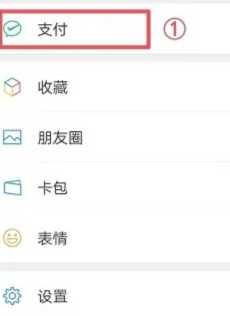 微信红包最大金额能发多少 微信红包什么时候能发520元 微信红包最大金额能发多少 微信红包什么时候能发520元