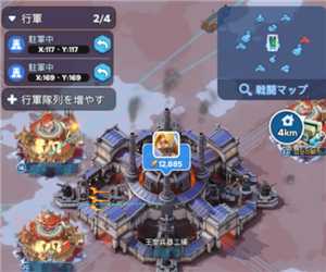 无尽冬日兵工厂争夺战攻略 无尽冬日兵工厂争夺战多长时间 无尽冬日兵工厂争夺战攻略 无尽冬日兵工厂争夺战多长时间