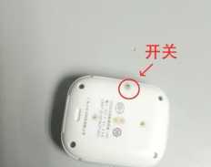 小天才电话手表怎么插卡 小天才电话手表怎么添加联系人 小天才电话手表怎么插卡 小天才电话手表怎么添加联系人