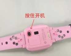 小天才电话手表怎么插卡 小天才电话手表怎么添加联系人 小天才电话手表怎么插卡 小天才电话手表怎么添加联系人