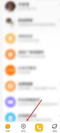 小天才电话手表定位在哪里设置 小天才电话手表定位不准确是怎么回事 小天才电话手表定位在哪里设置 小天才电话手表定位不准确是怎么回事