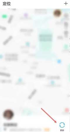 小天才电话手表定位在哪里设置 小天才电话手表定位不准确是怎么回事 小天才电话手表定位在哪里设置 小天才电话手表定位不准确是怎么回事