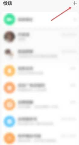 小天才电话手表怎么加好友 小天才电话手表怎么加别的品牌好友 小天才电话手表怎么加好友 小天才电话手表怎么加别的品牌好友