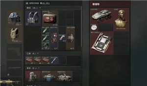 三角洲行动pc配置要求 三角洲行动pc端和手机端互通吗 三角洲行动pc配置要求 三角洲行动pc端和手机端互通吗